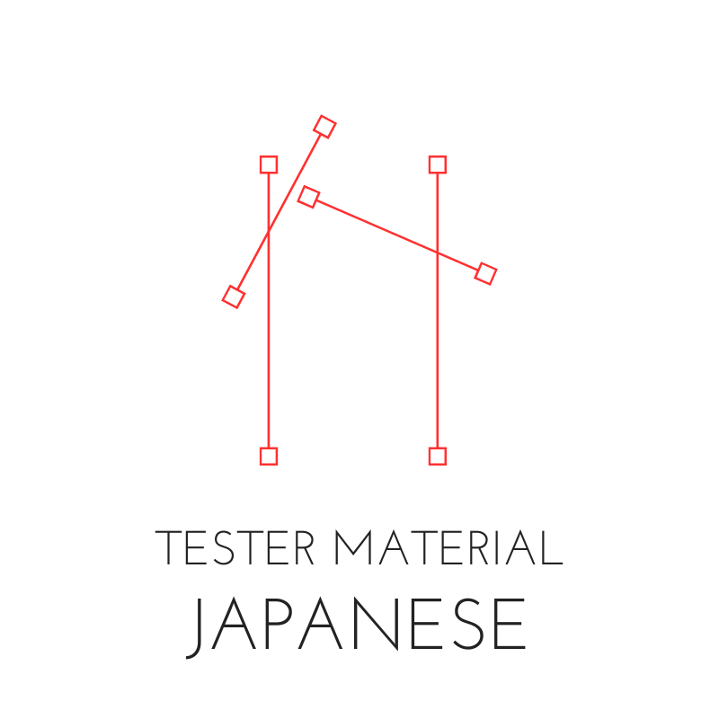 語学・辞書・学習参考書 Language Transfer Language Transfer